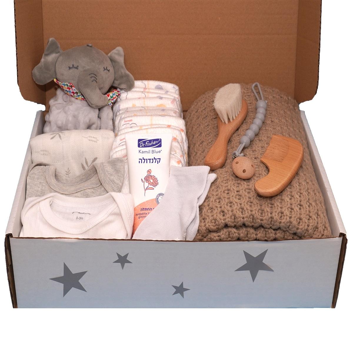 מארז ליולדת בקופסת כוכבים